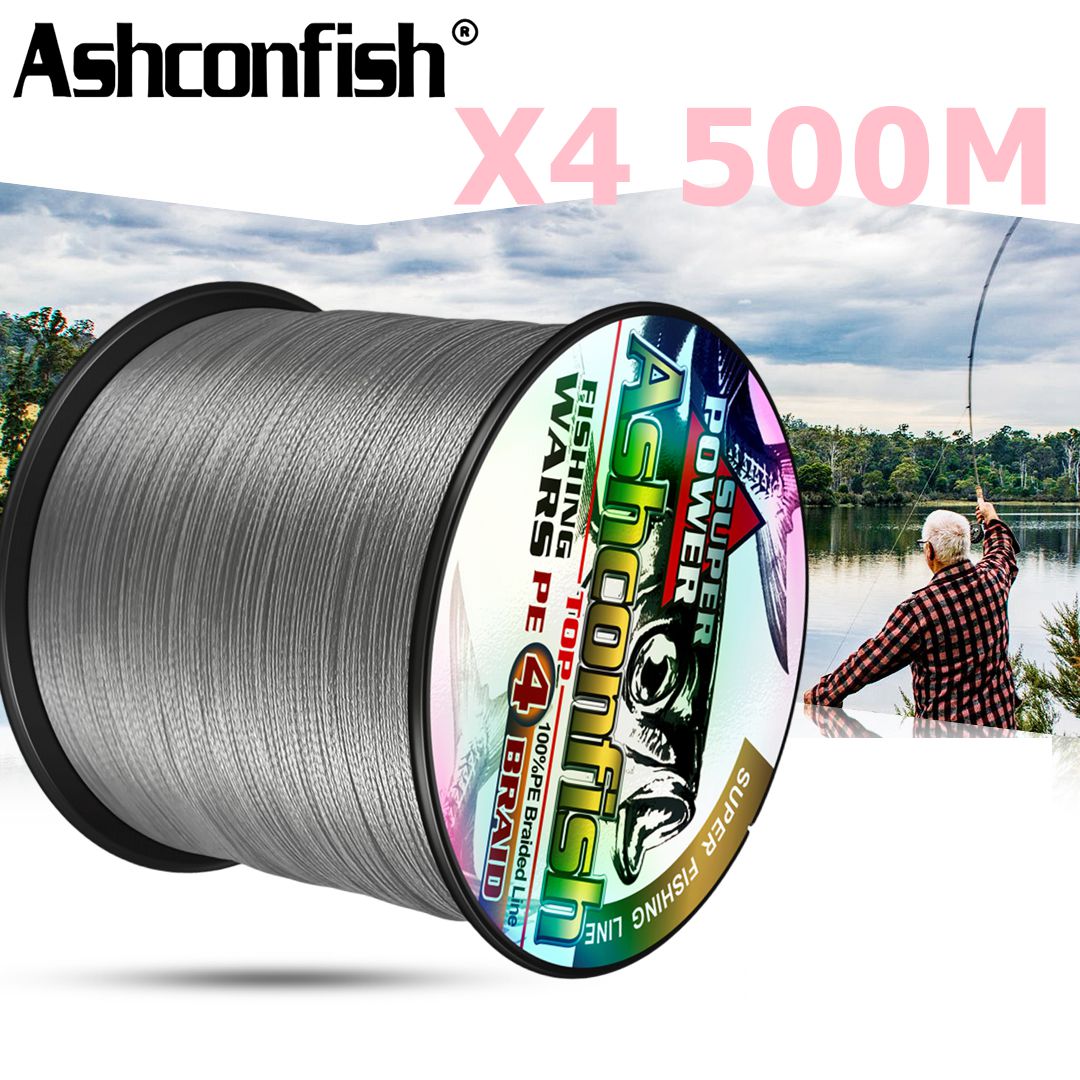 Ice Fishing Line - 貝殻-マルチフィラメントコイ,マルチフィラメント,日本の釣りライン,6-100lb, 500m