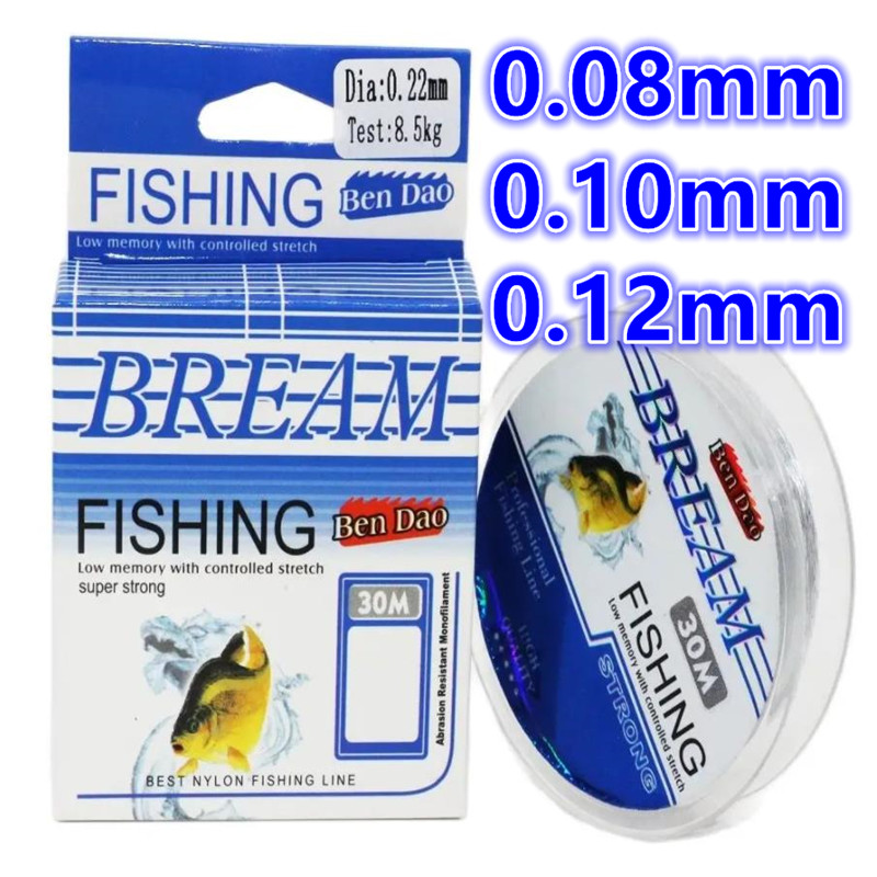 30 メートル超微細ソフトフロロカーボンコーティング日本製ナ - Ice Fishing Line のレビューと価格